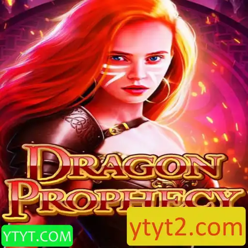 Explorando o Mundo de DragonProphecy