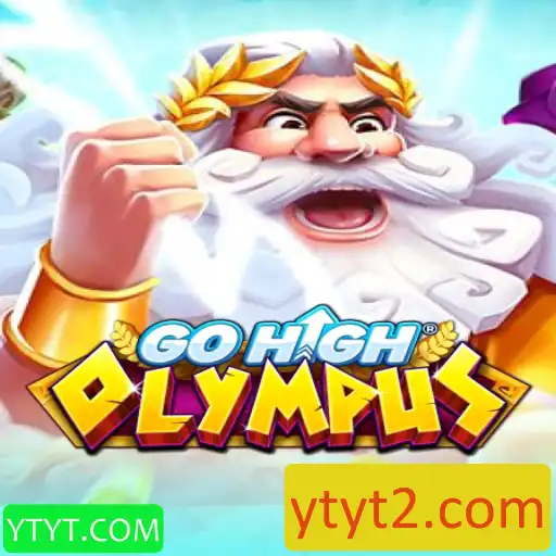 Descubra o Universo de Aventura do GoHighOlympus
