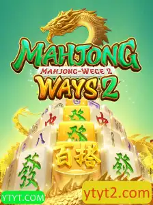Mahjong Ways 2: Descubra o Fascinante Mundo do Mahjong Online