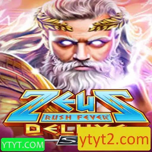 Explorando o Universo de ZeusRushFeverDeluxeSE: Um Mergulho Profundo no Jogo que Está Conquistando o Mundo